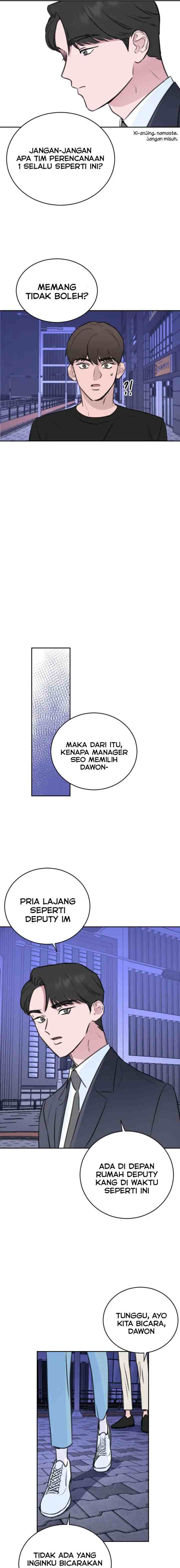 In-House Marriage After Breakup chapter 17 halaman 14