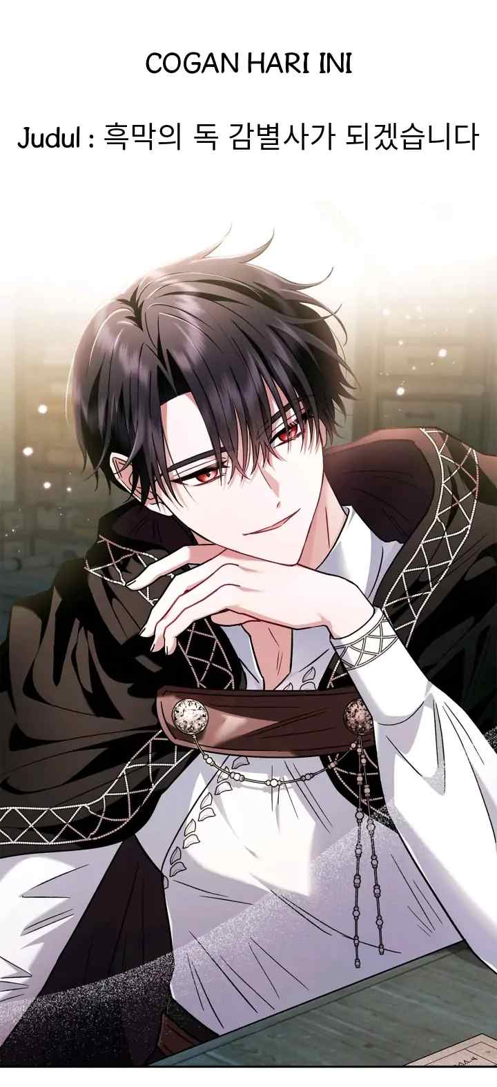 The Villainous Duke's Daughter's Special Rice Cultivation Method chapter 7 halaman 10