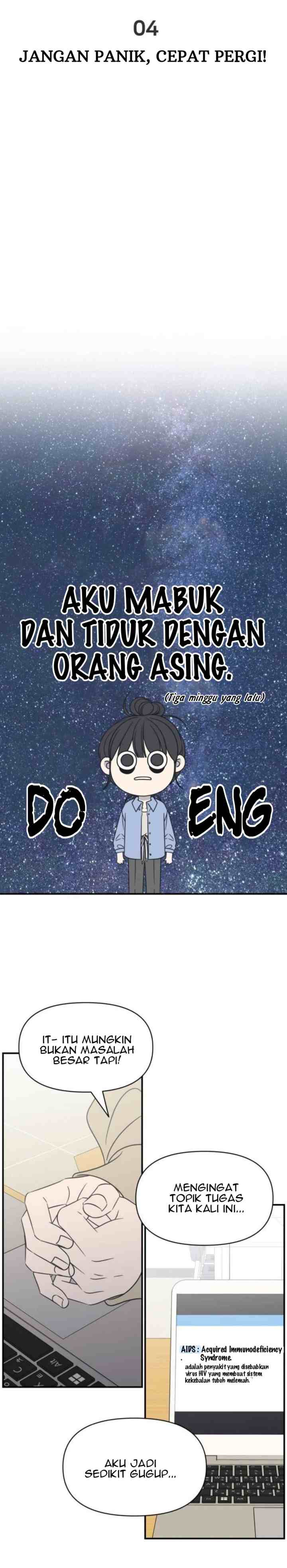 A Guide to Proper Dating chapter 119.04 halaman 5