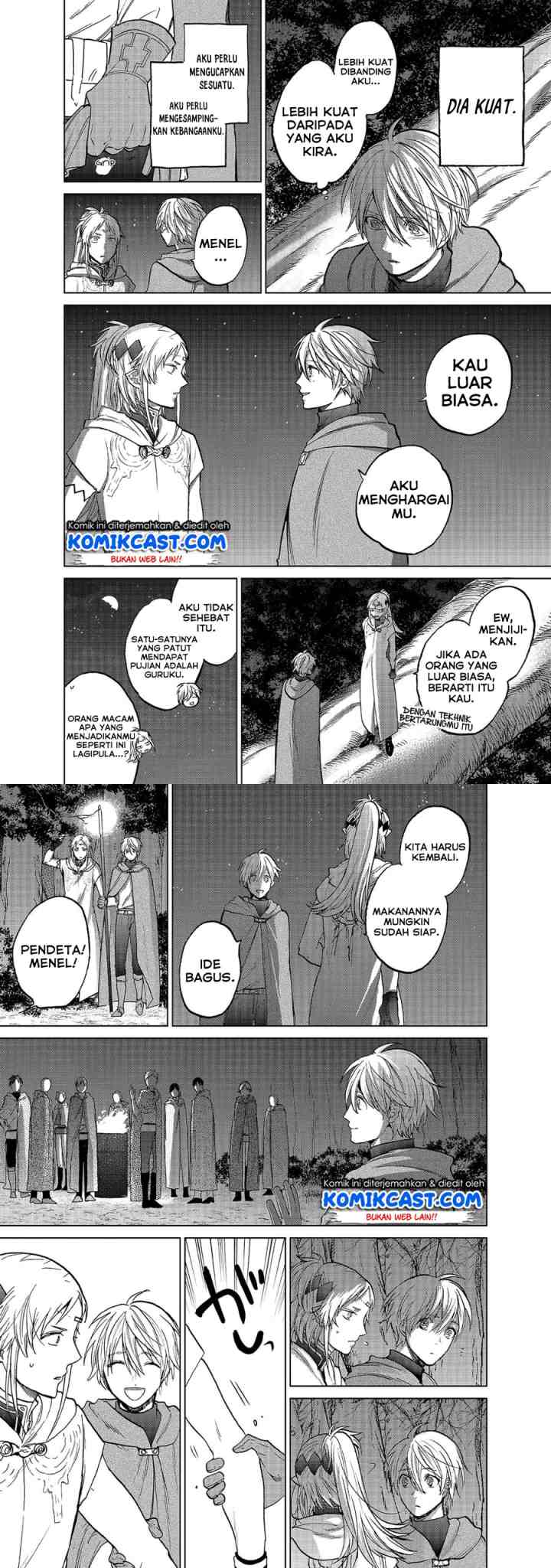 Saihate no Paladin chapter 18 halaman 12