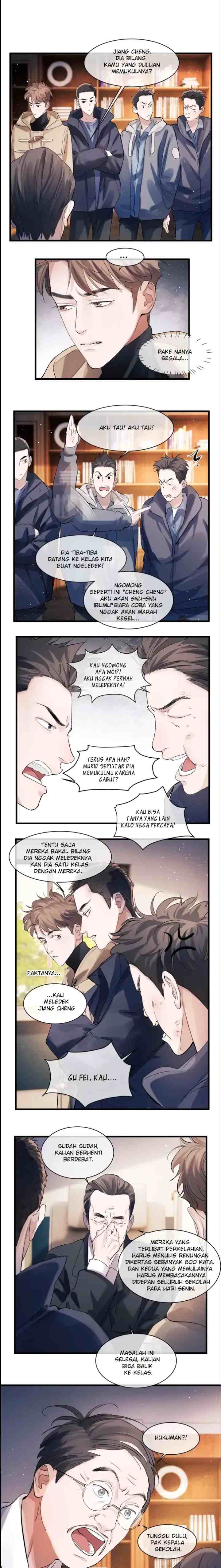 Sa Ye chapter 51 halaman 12
