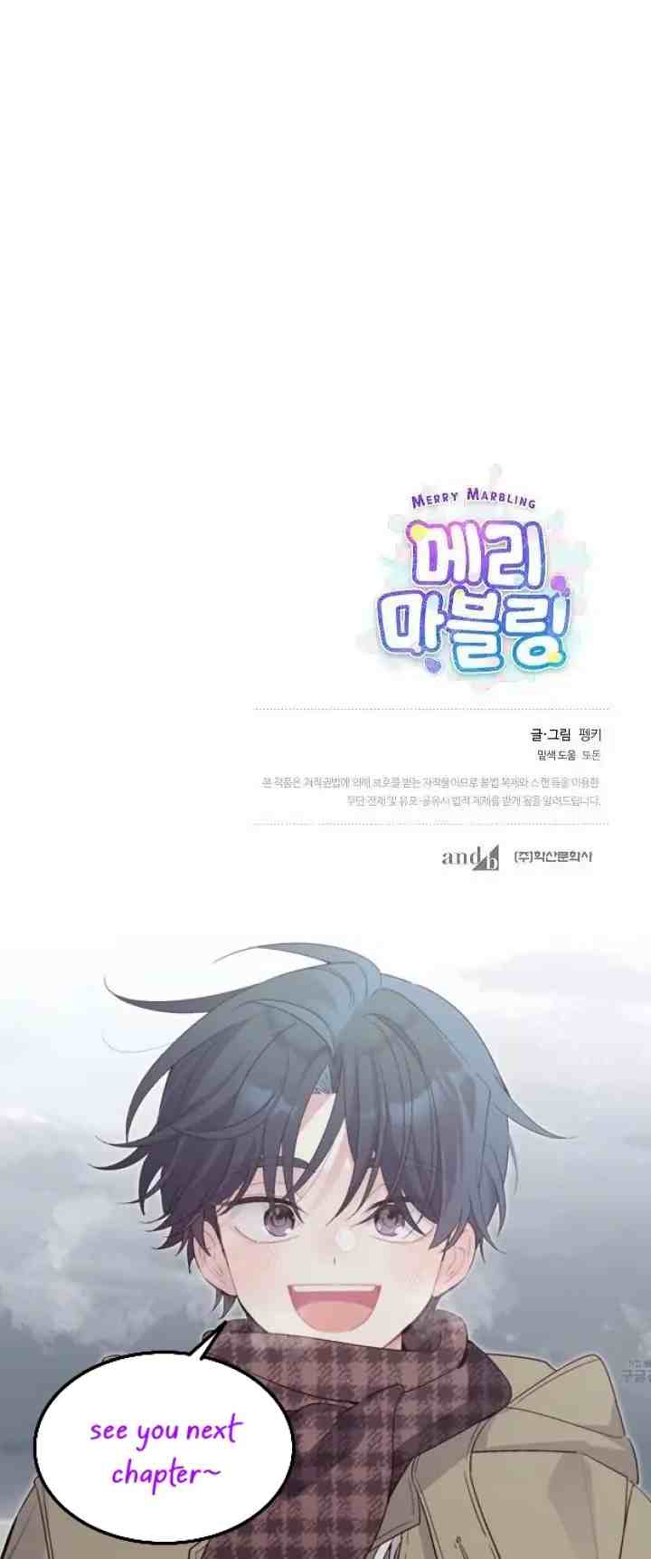 Merry Marbling chapter 35 halaman 17