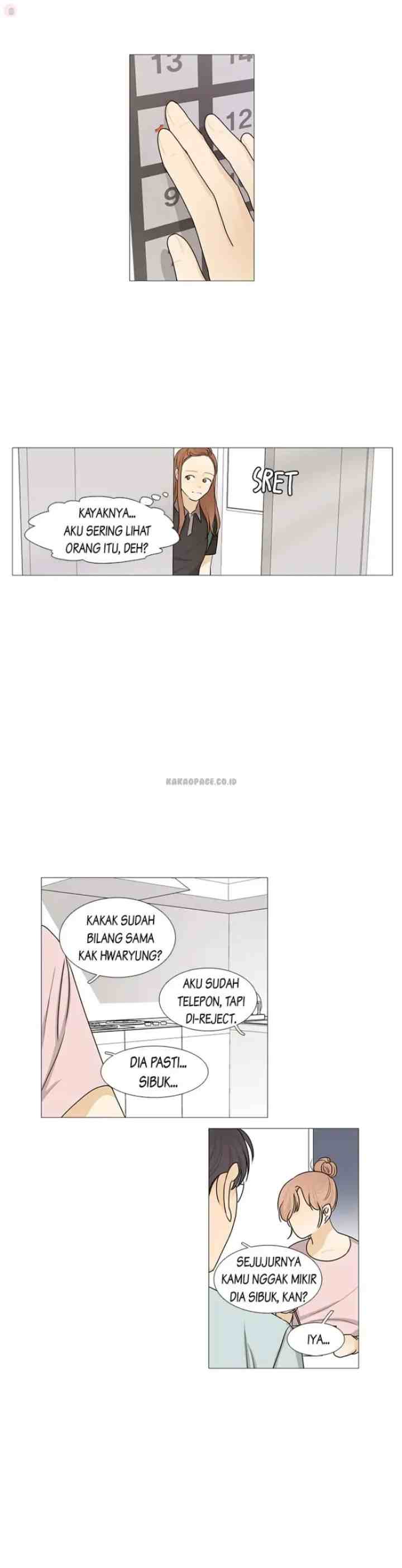 Doryung's Family chapter 2 halaman 12