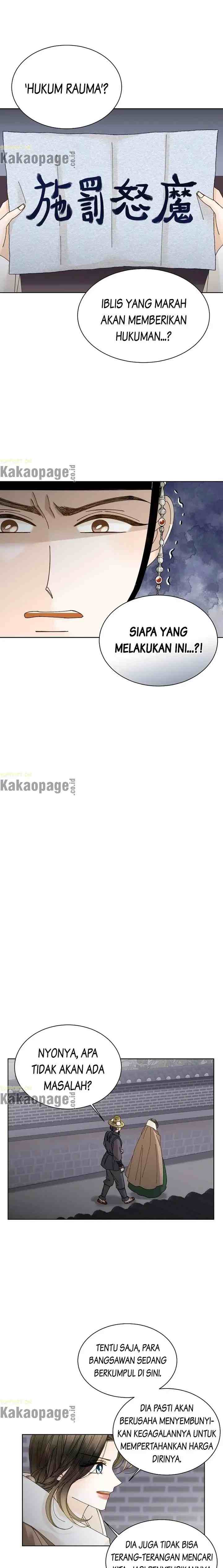 Oh! My Hubby-nim chapter 20 halaman 15