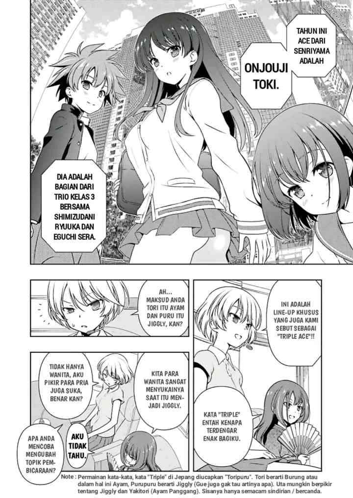 Saki chapter 174 halaman 5