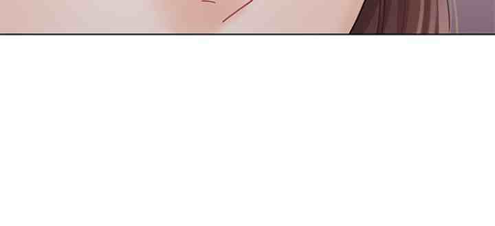 Purely Roommates chapter 32 halaman 20