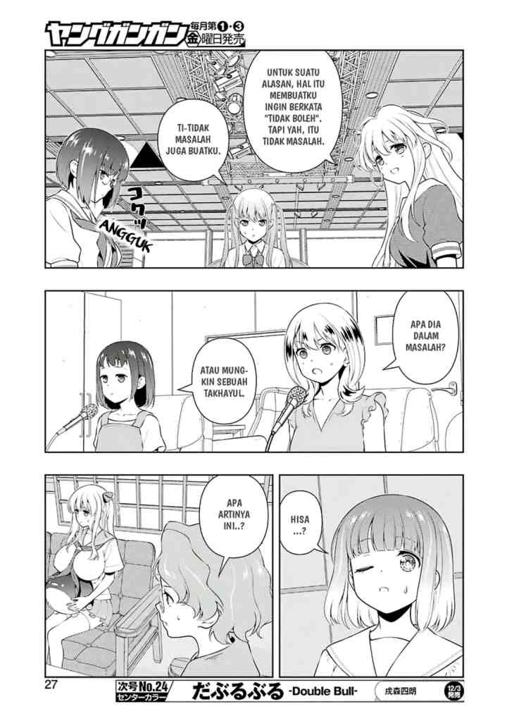 Saki chapter 237 halaman 11