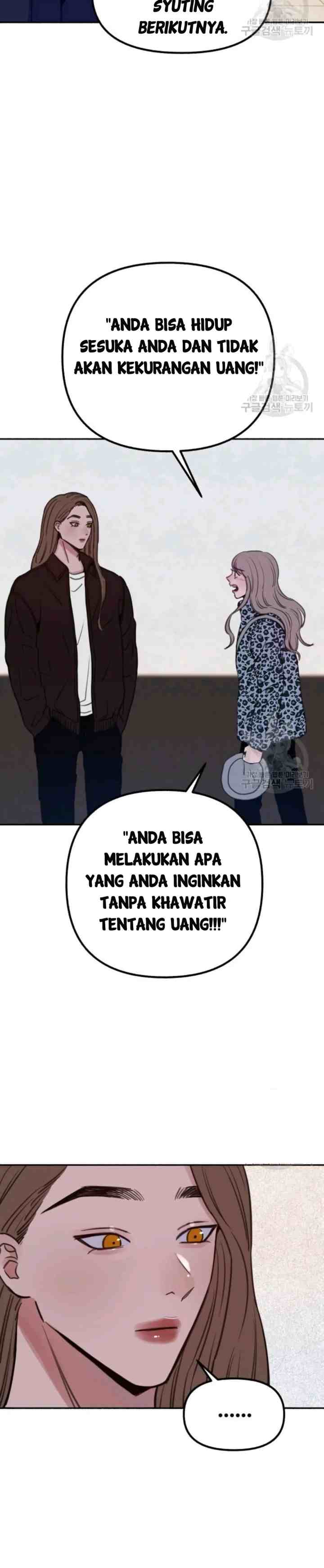 Muse On Yumyeong chapter 16 halaman 7