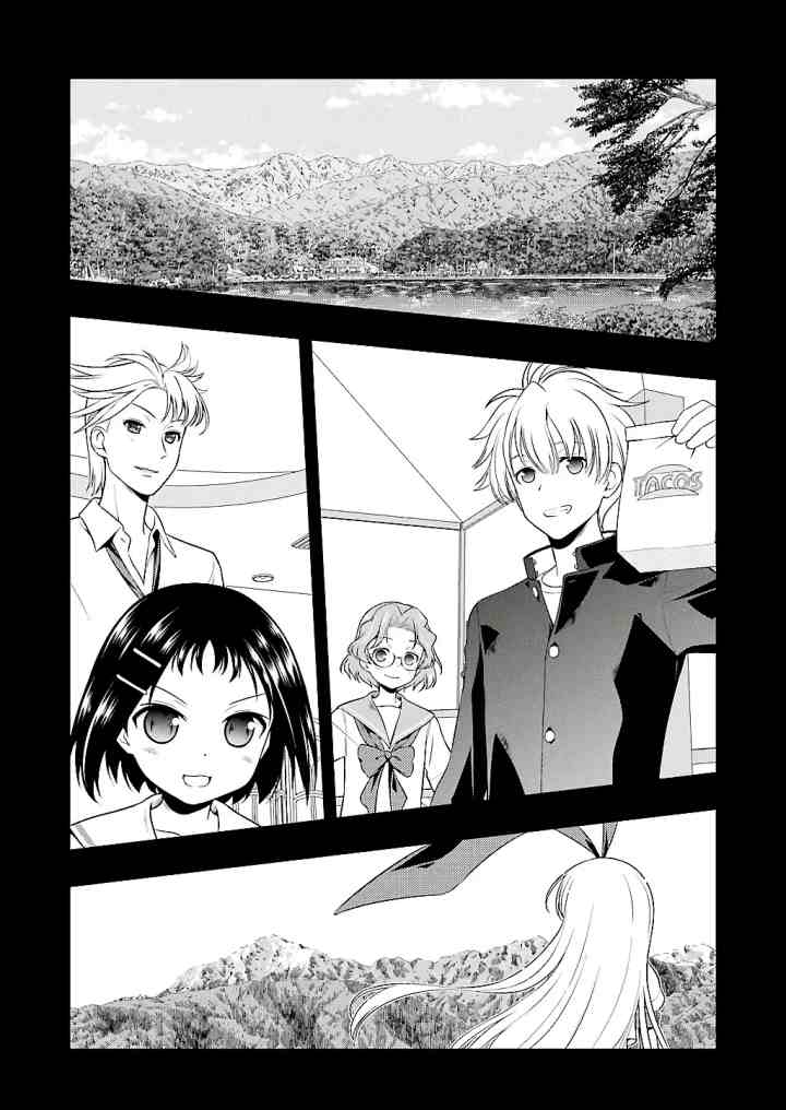 Saki chapter 191 halaman 5