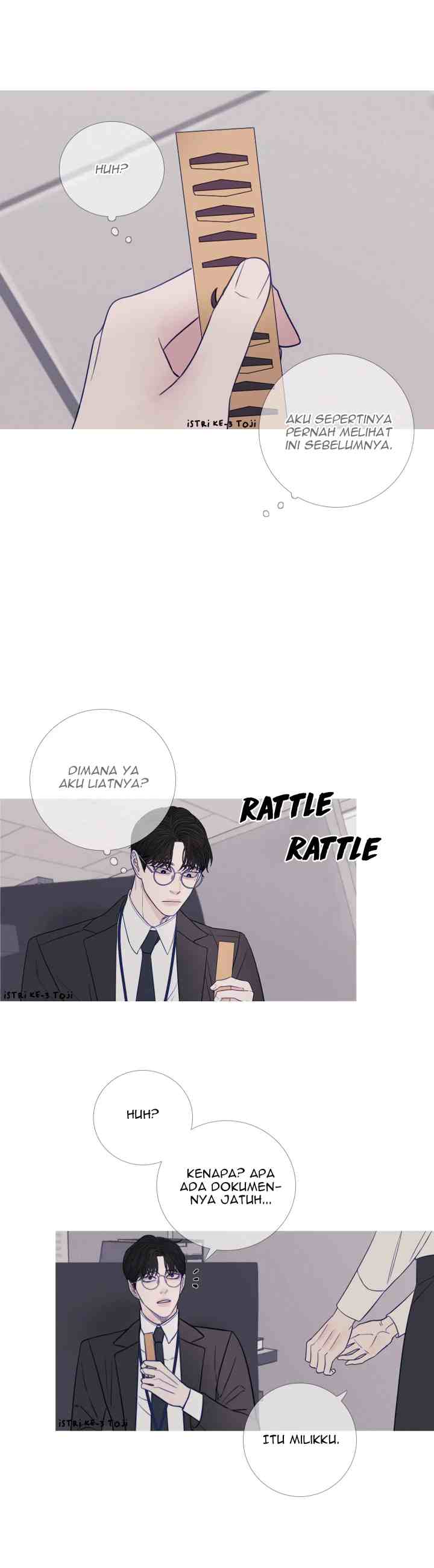 Phantom Gate: Kill chapter 18 halaman 7