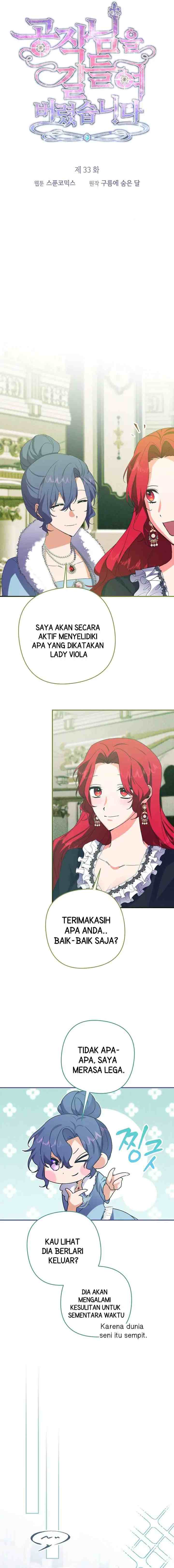 I Tamed the Duke chapter 33 halaman 11