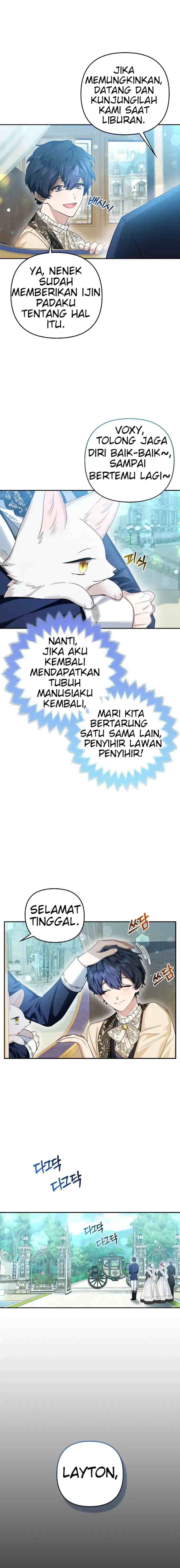 The Grand Duke's Fox Princess chapter 11 halaman 9