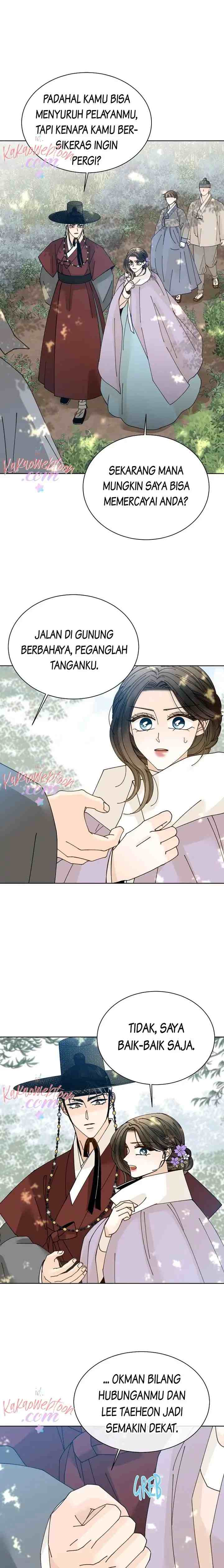 Oh! My Hubby-nim chapter 33 halaman 13
