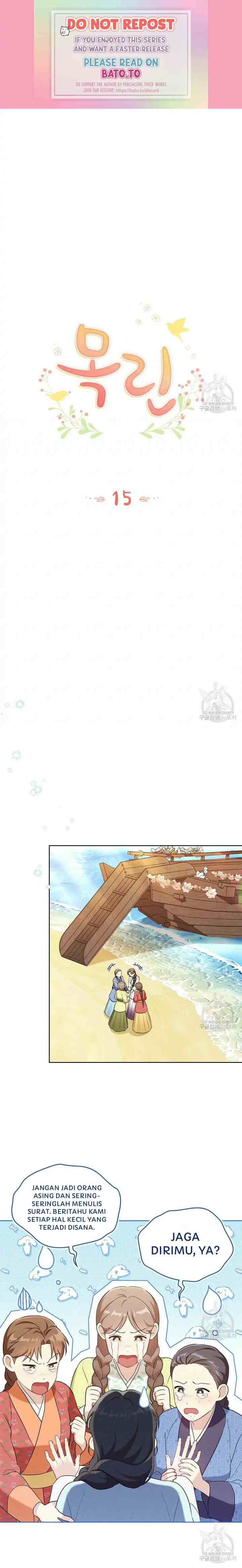 Mokrin chapter 15 halaman 12