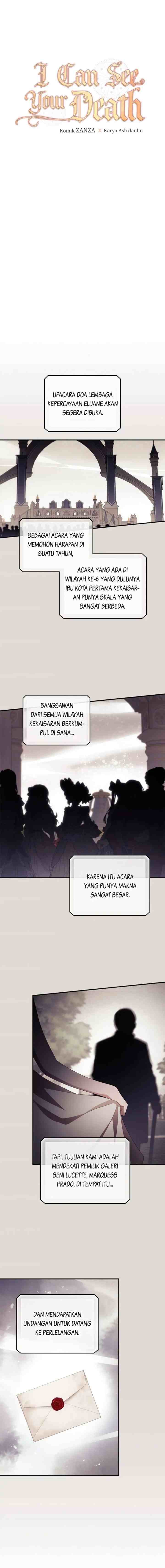 I Can See Your Death chapter 49 halaman 6