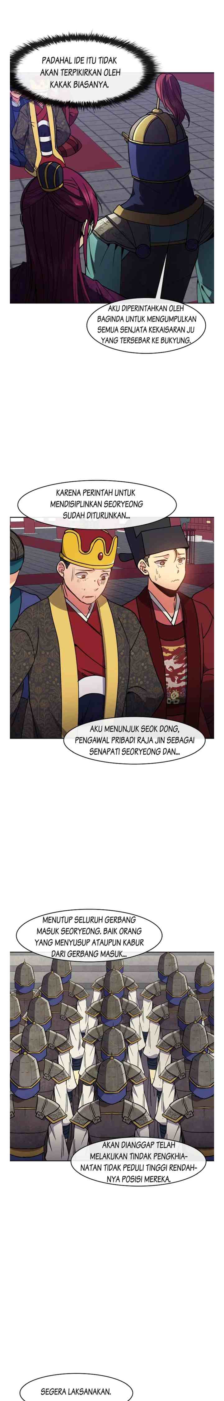 Queen's Revenge chapter 53 halaman 4