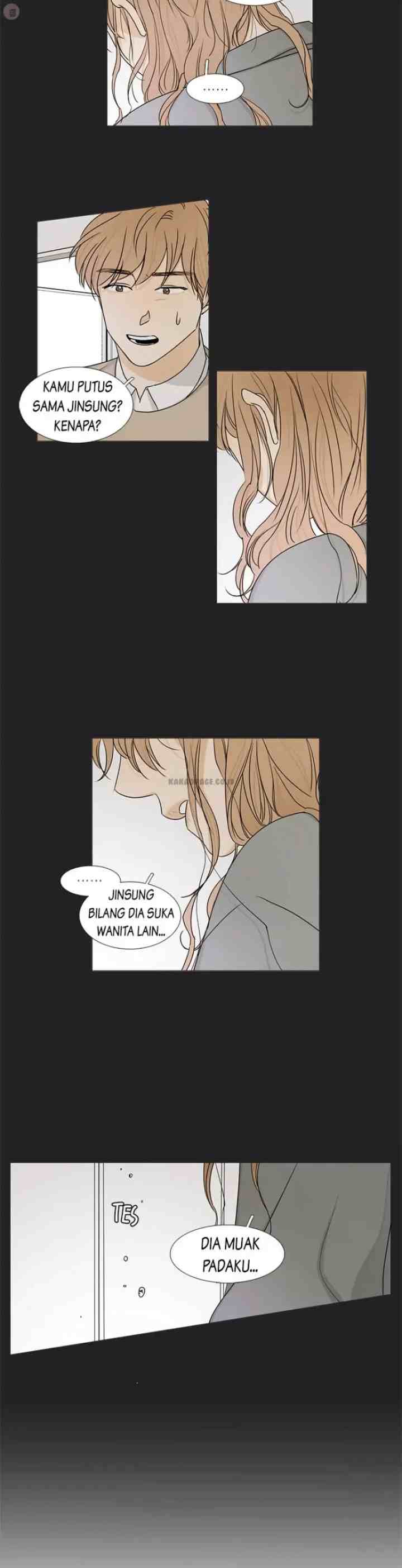 Doryung's Family chapter 42 halaman 14