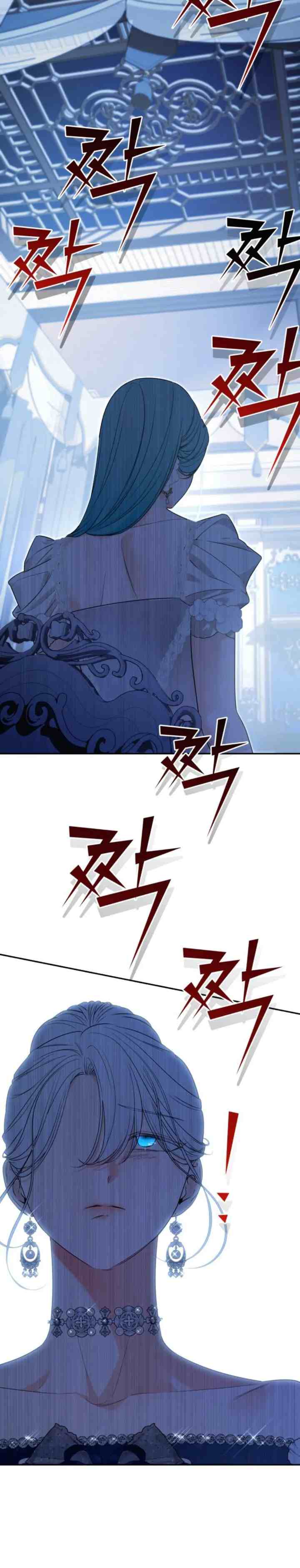 Little Princess Mint chapter 71 halaman 15