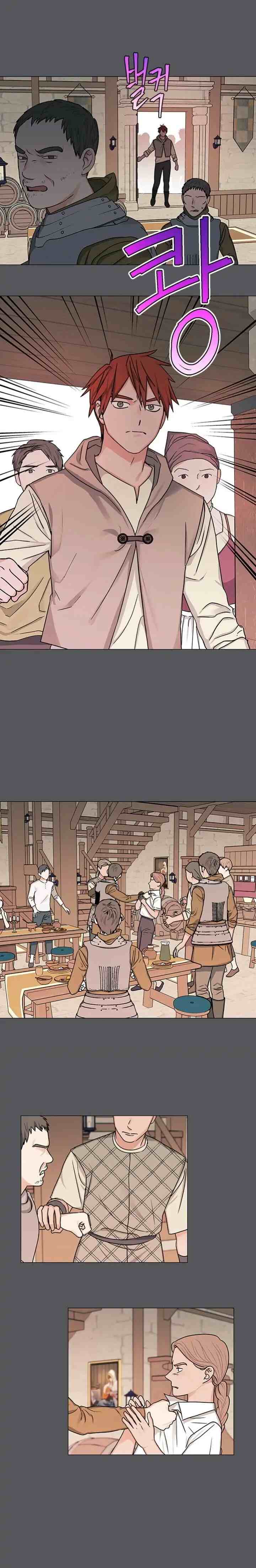 My Dazzling Downfall chapter 33 halaman 9