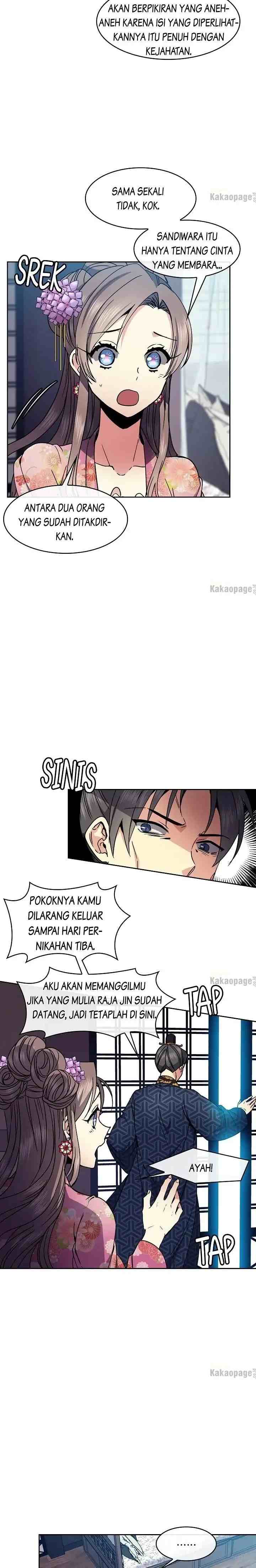 Queen's Revenge chapter 91 halaman 7