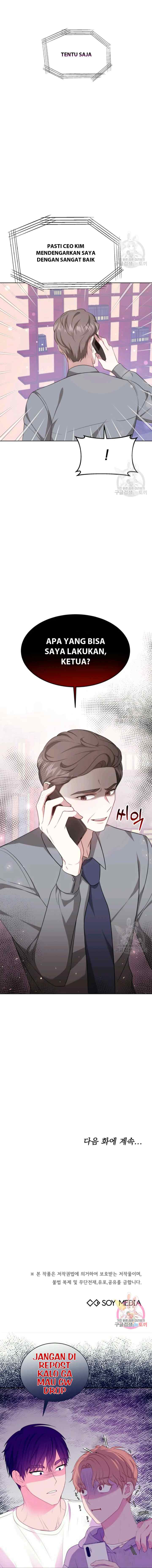 It's My First Time Getting Married chapter 39 halaman 12
