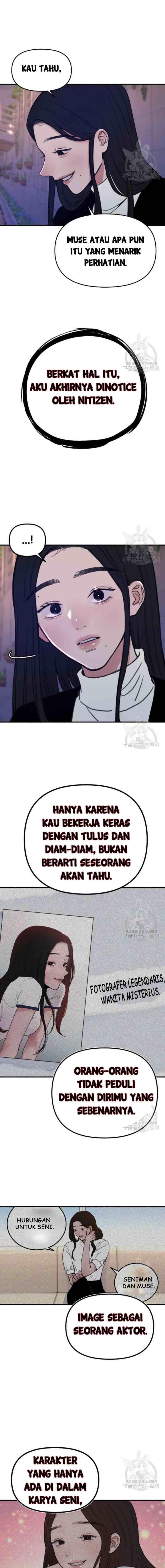 Muse On Yumyeong chapter 14 halaman 11