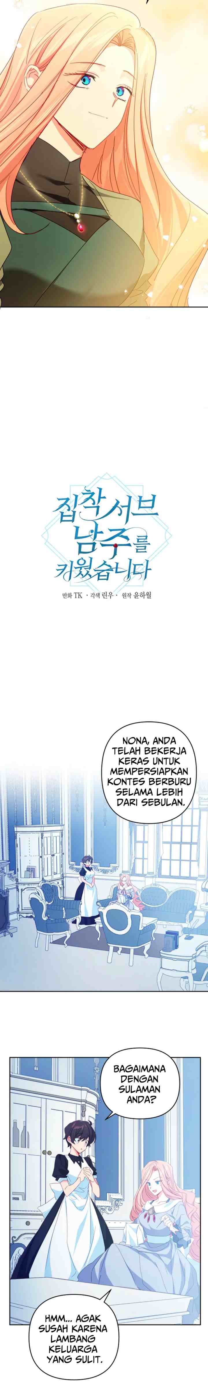 I Raised an Obsessive Second Male Lead chapter 58 halaman 4