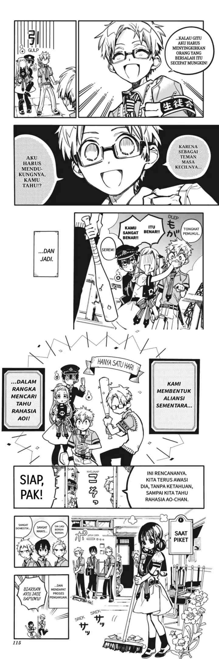 Jibaku Shounen Hanako-kun chapter 24 halaman 9