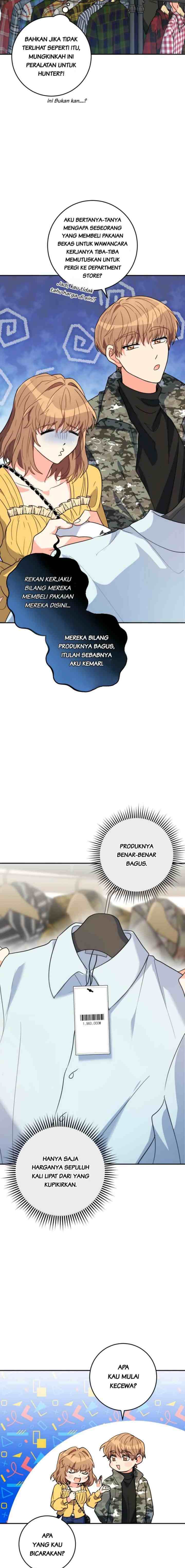 The Protagonist's Younger Sister chapter 11 halaman 16