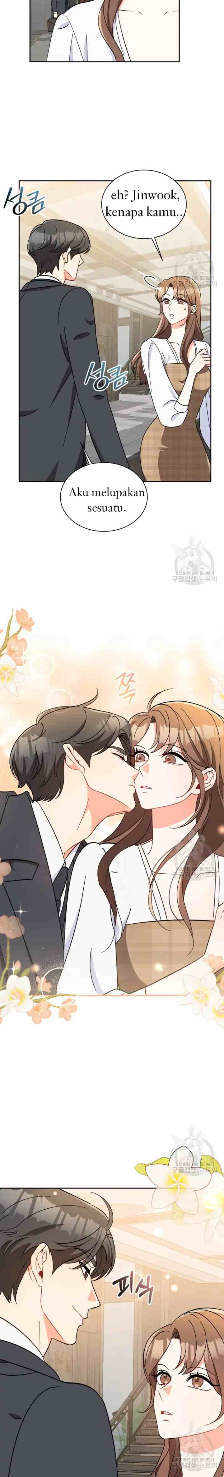 Please Divorce Me chapter 12 halaman 17