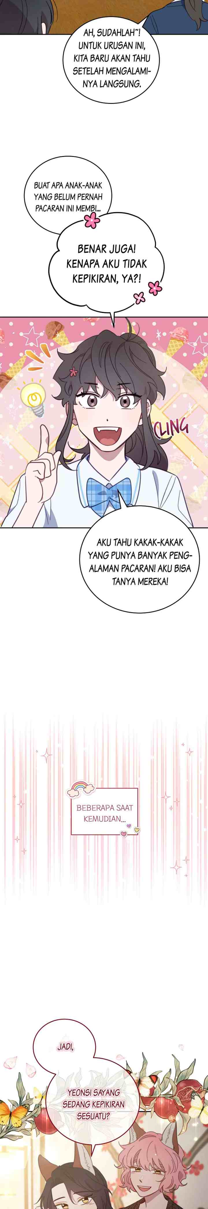 An Animal Hospital Near The Border Area chapter 67 halaman 12