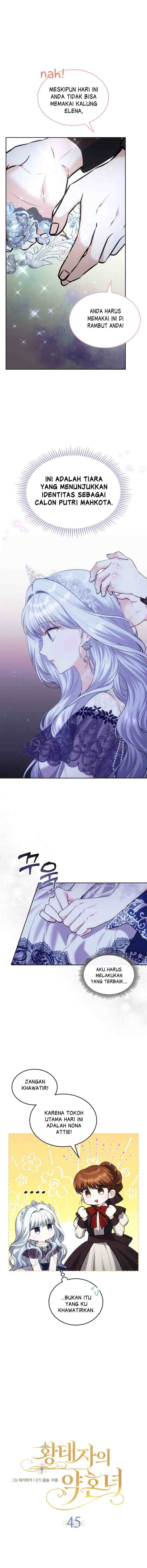 The Crown Prince's Fiance chapter 45 halaman 5