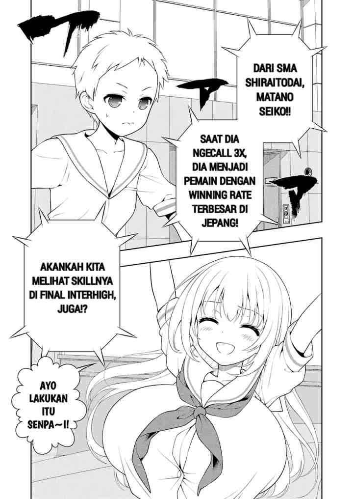 Saki chapter 258 halaman 7