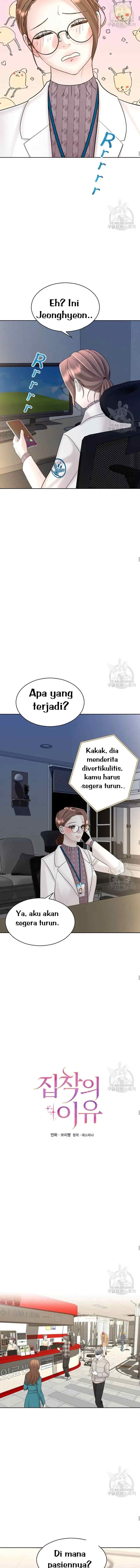 The Reason for Obsession chapter 3 halaman 6