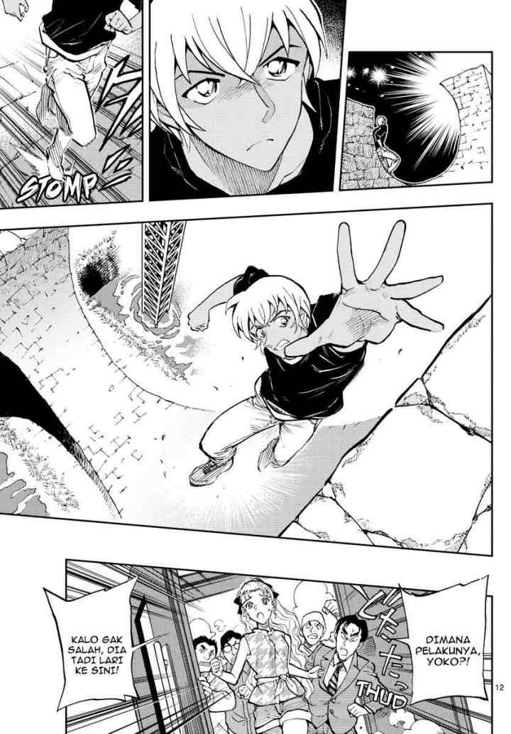 Detective Conan: Zero's Tea Time chapter 36 halaman 12