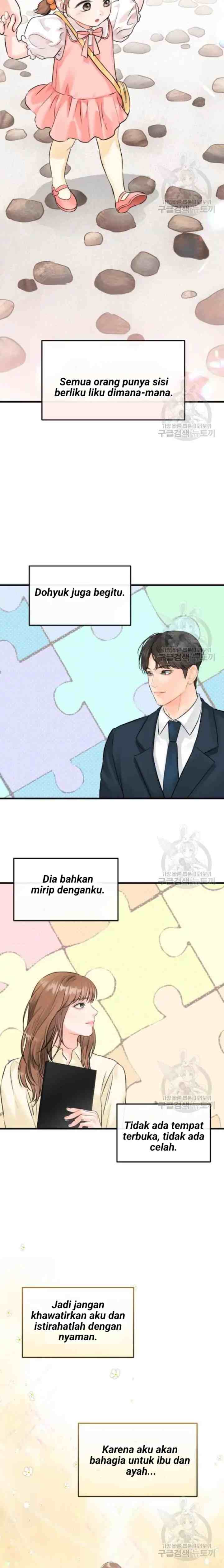 The Persimmon Secretary's Feelings Are Out Of Order chapter 46 halaman 17