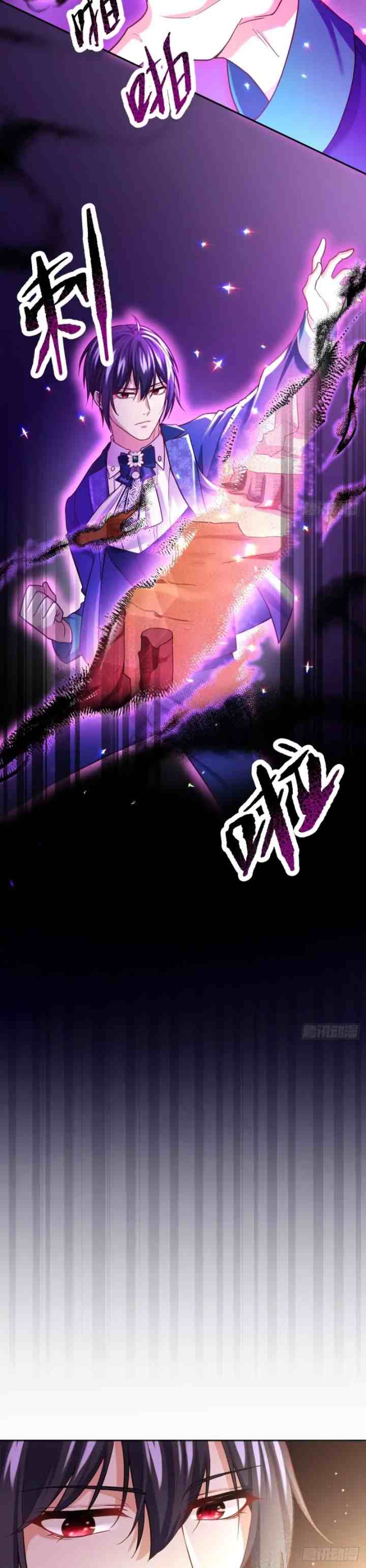 The Enchanting Villainess chapter 88 halaman 8