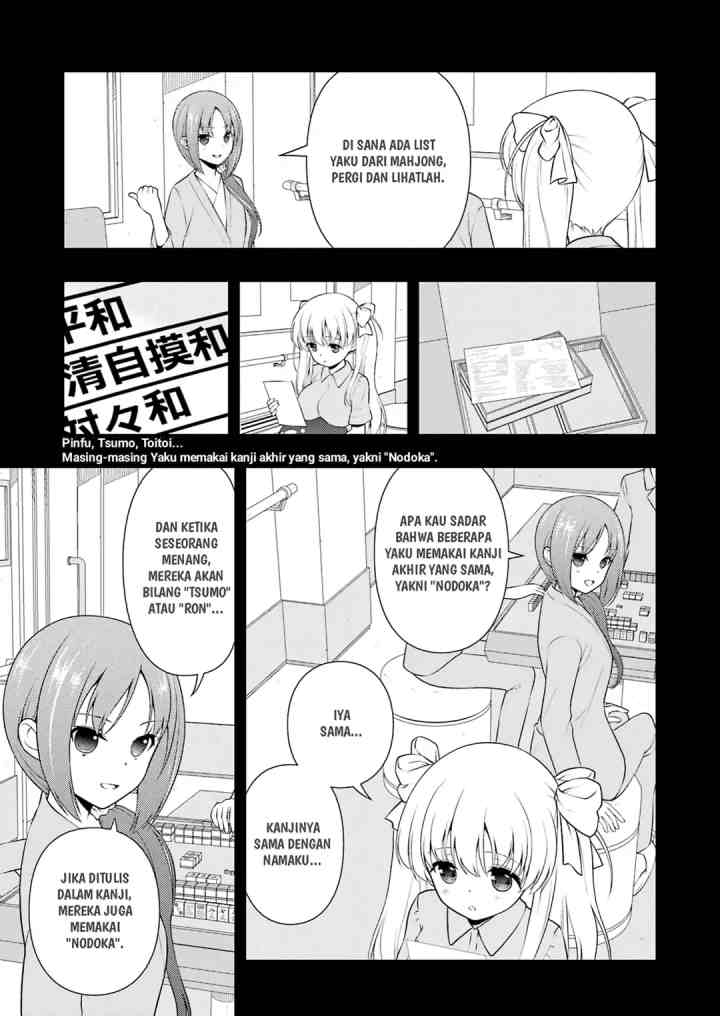 Saki chapter 259 halaman 14