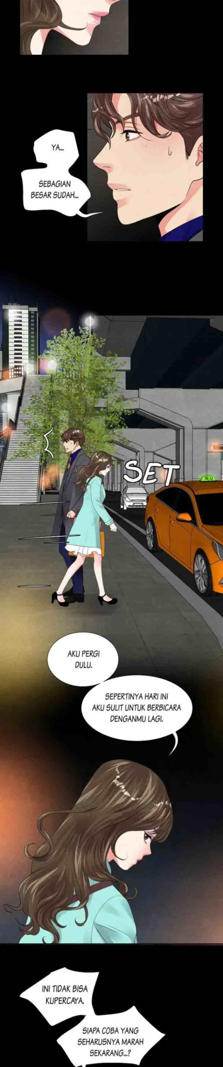 Off Limits! chapter 55 halaman 16