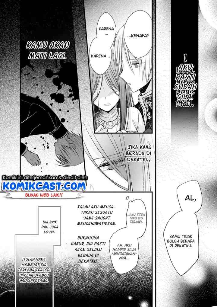 My Fiance is in Love with My Little Sister chapter 5 halaman 12