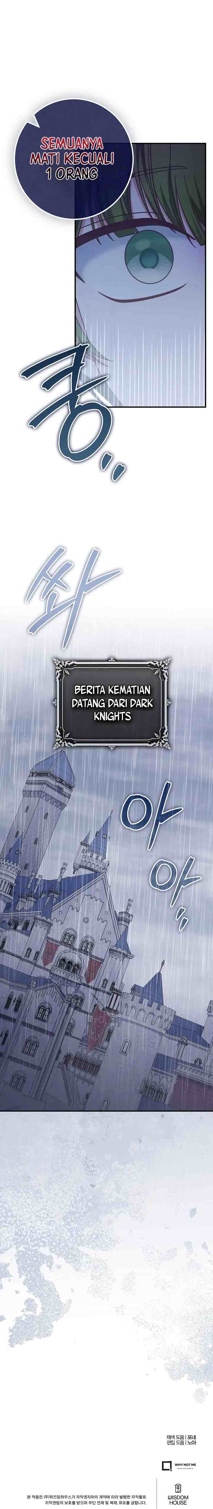 I'm Not the Final Boss' Lover chapter 40 halaman 17