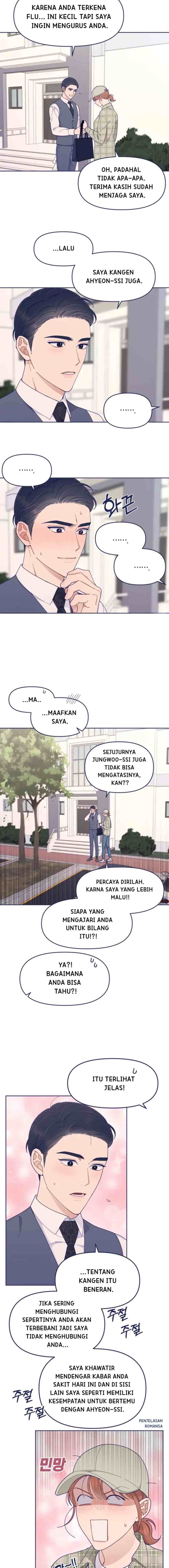 The NOmance I Need chapter 39 halaman 12