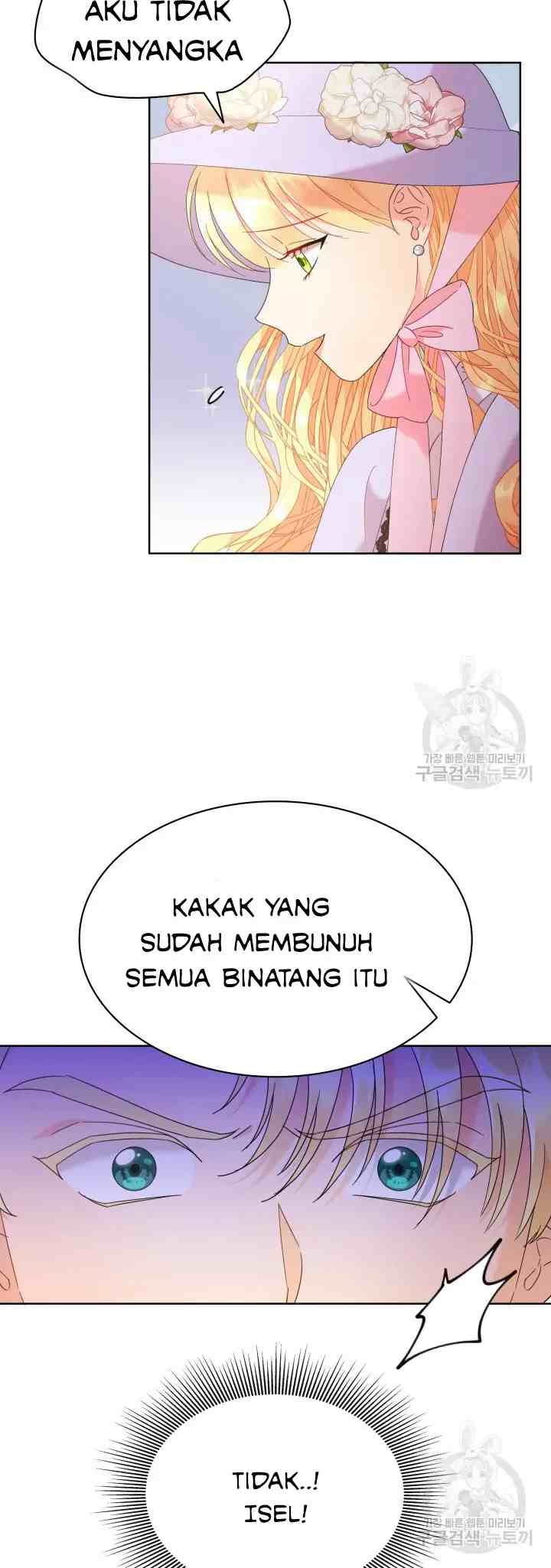 Miss Overprotected chapter 23.1 halaman 14