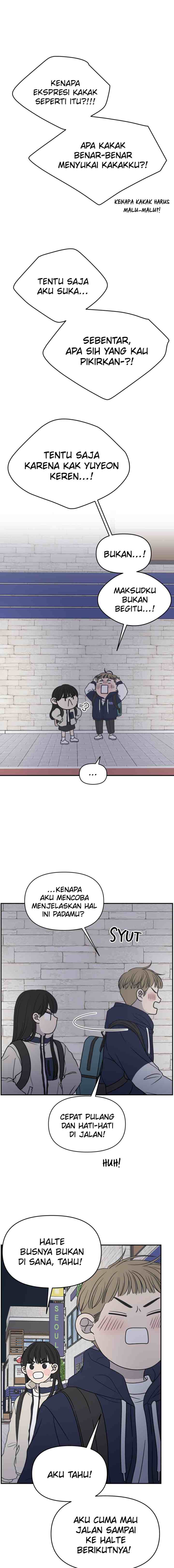A Guide to Proper Dating chapter 128 halaman 7