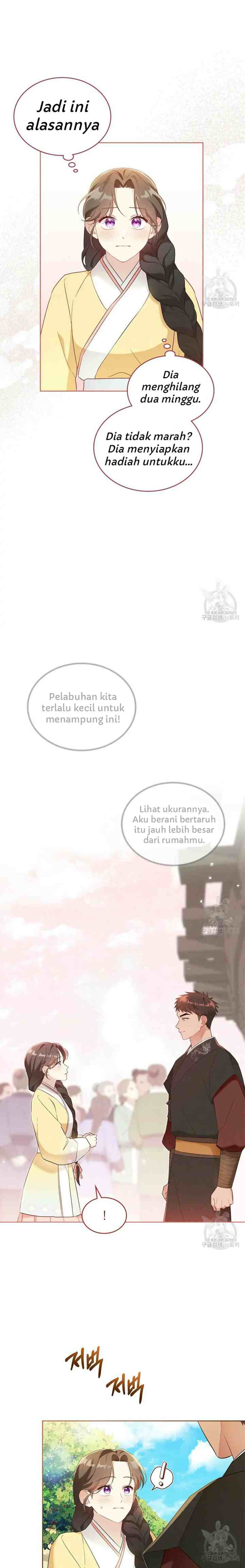 Mokrin chapter 9 halaman 16