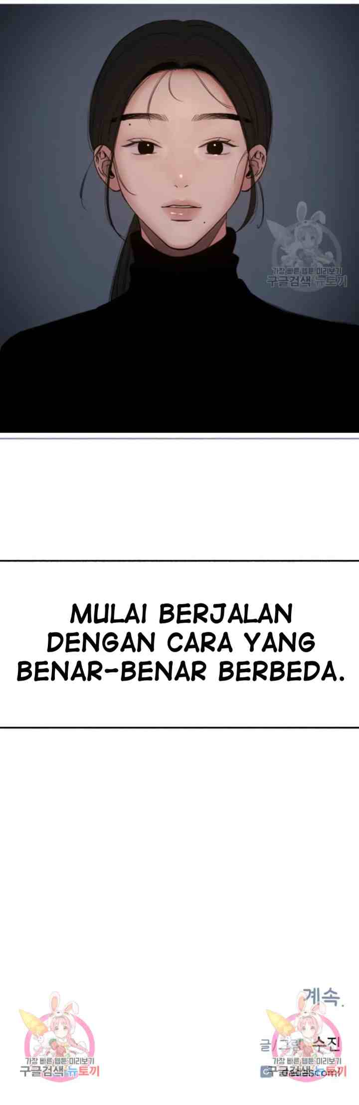 Muse On Yumyeong chapter 5 halaman 20