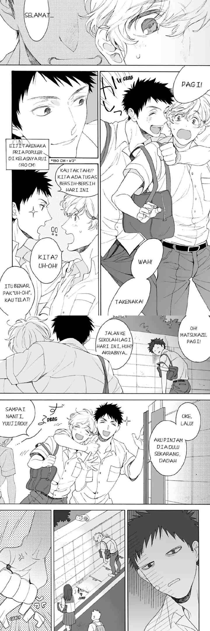 Dekoboko Sugar Days chapter 1 halaman 6