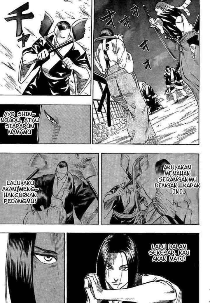 Gamaran chapter 25 halaman 7