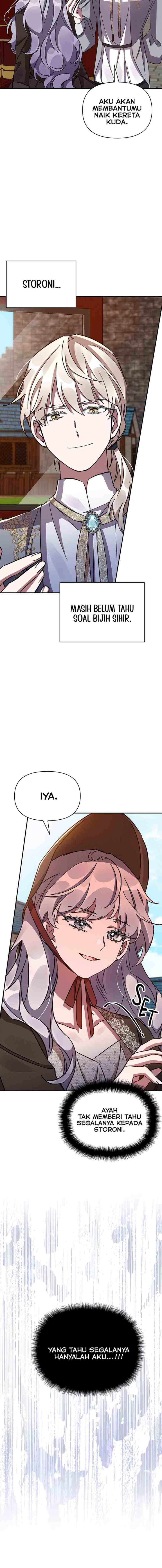 Oh, Dear Nemesis chapter 33 halaman 17
