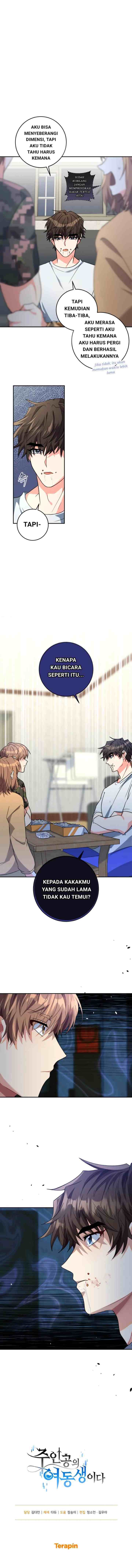 The Protagonist's Younger Sister chapter 4 halaman 15